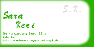 sara keri business card