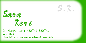 sara keri business card